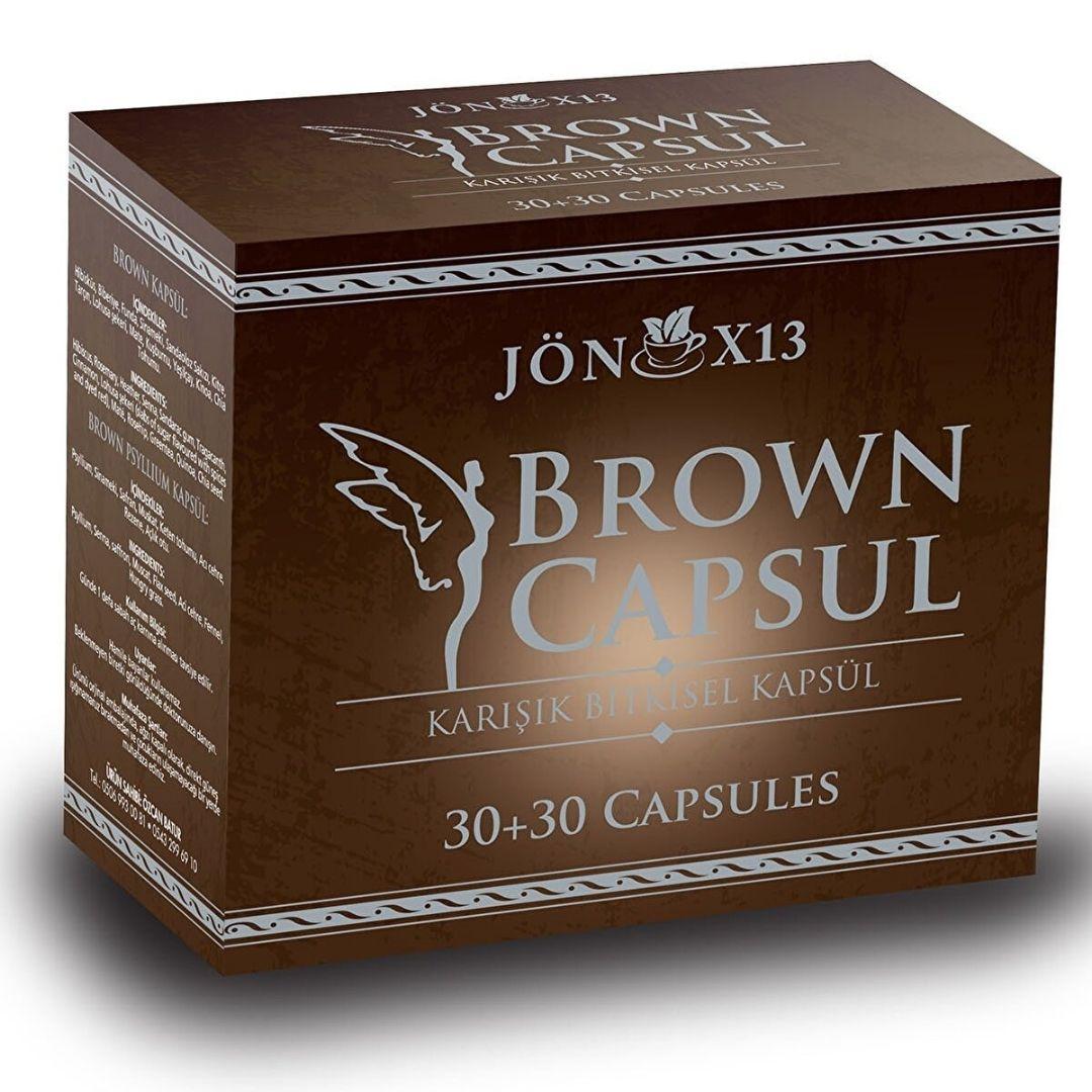 Коричневая капсула