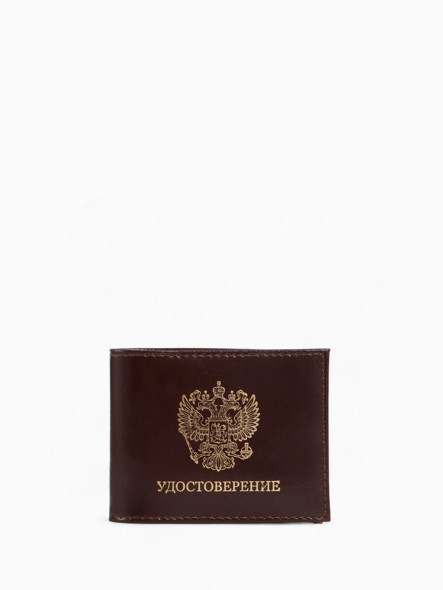 Обложка на удостоверение, гладкая, натуральная кожа, коричневая